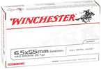 Winchester USA White Box stands For Consistent Performance And Outstanding Value, Offering High-Quality Ammunition.